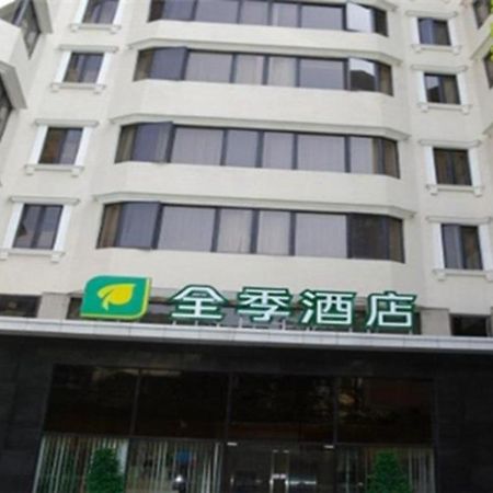 Ji Hotel Guangzhou Yuexiu Park Buitenkant foto
