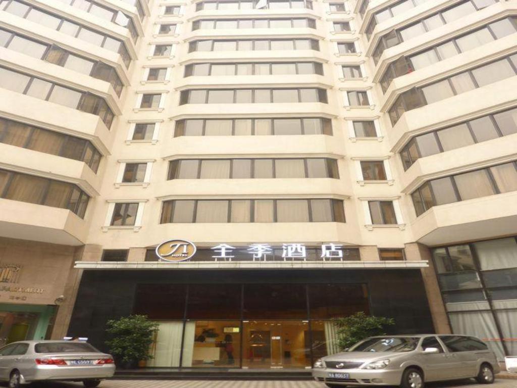 Ji Hotel Guangzhou Yuexiu Park Buitenkant foto