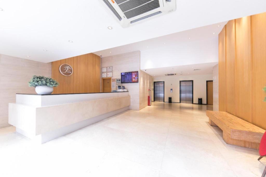 Ji Hotel Guangzhou Yuexiu Park Buitenkant foto