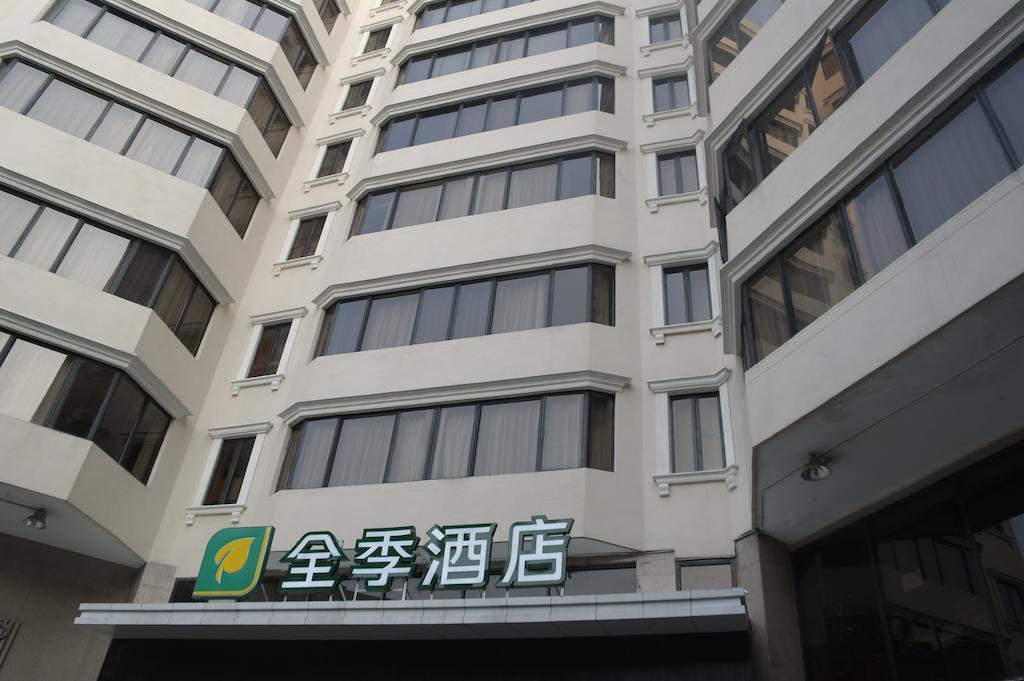 Ji Hotel Guangzhou Yuexiu Park Buitenkant foto