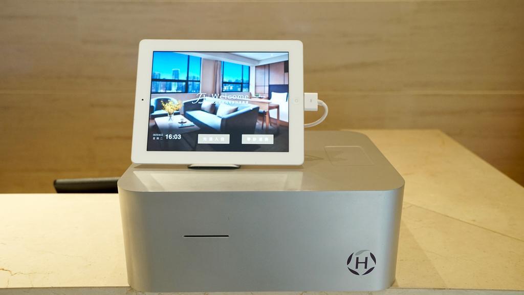 Ji Hotel Guangzhou Yuexiu Park Buitenkant foto