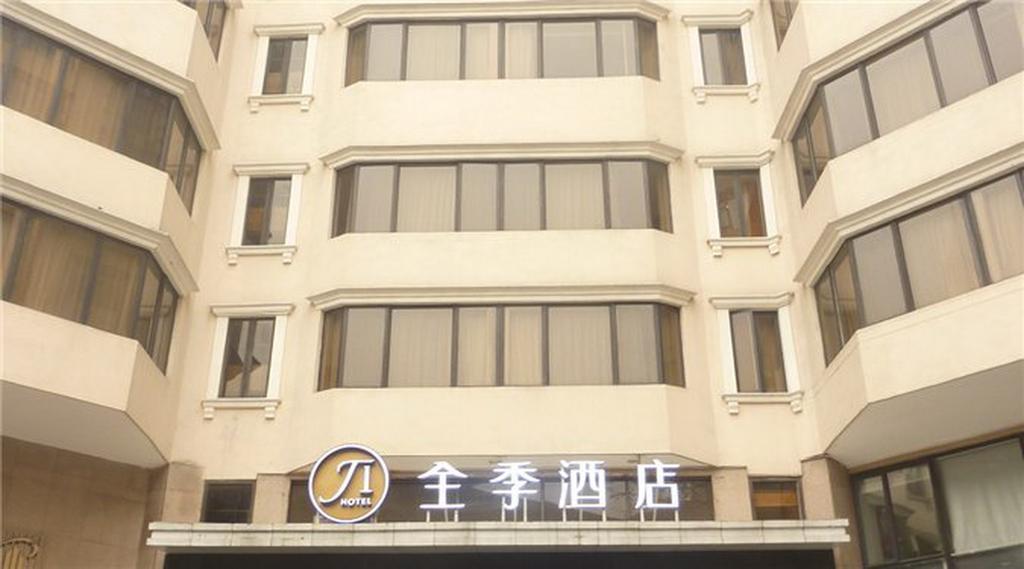 Ji Hotel Guangzhou Yuexiu Park Buitenkant foto